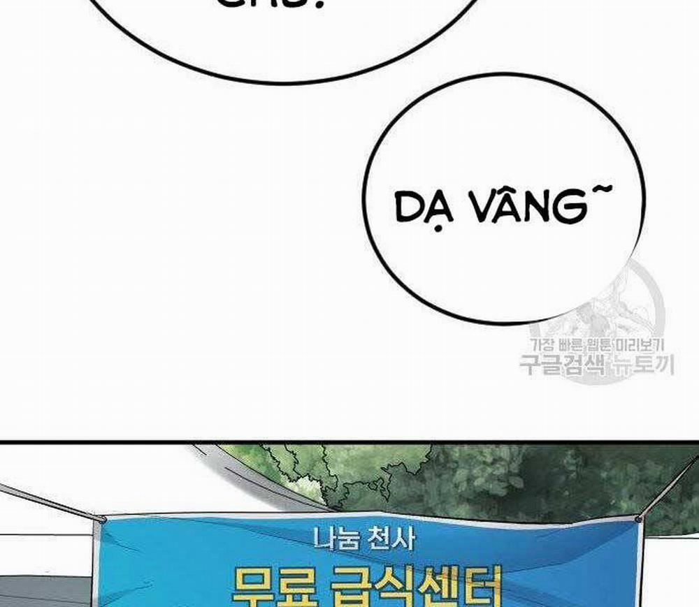 Bố Tôi Là Đặc Vụ 40.5 trang 158