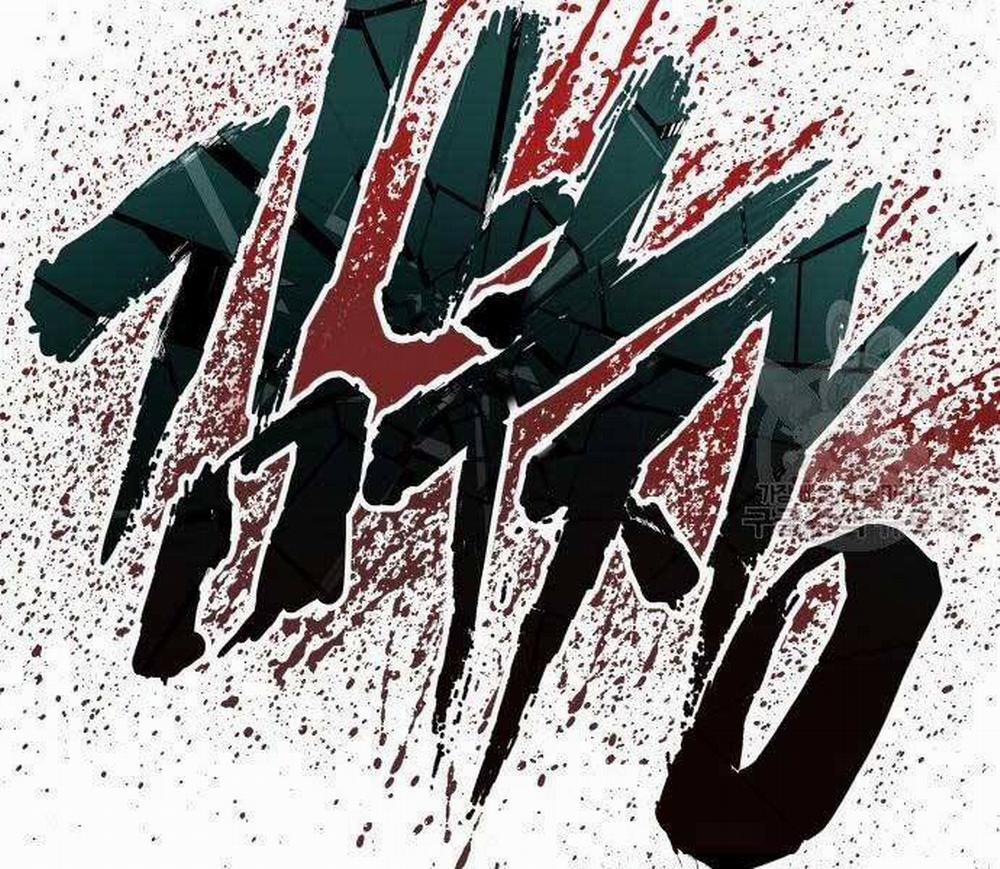 Bố Tôi Là Đặc Vụ 40.5 trang 17