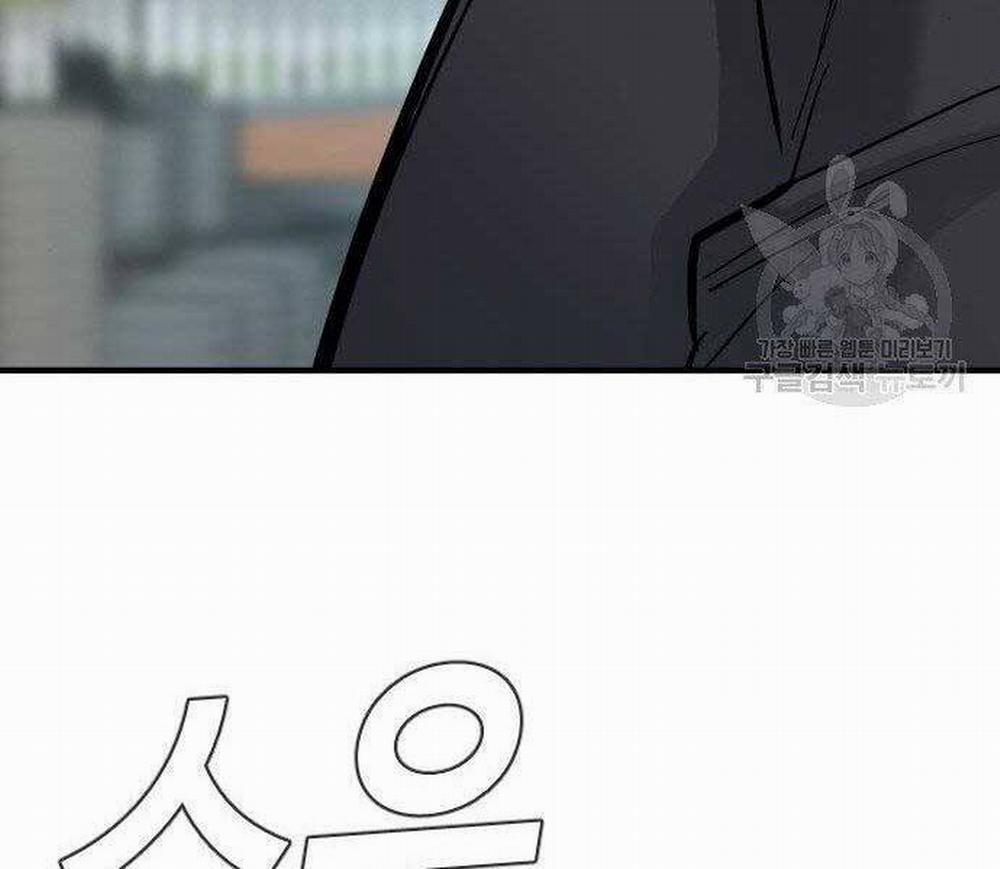 Bố Tôi Là Đặc Vụ 40.5 trang 171