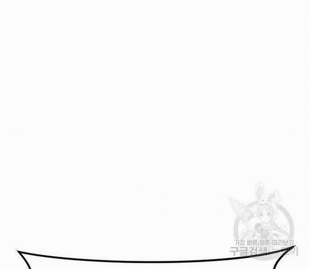 Bố Tôi Là Đặc Vụ 40.5 trang 26