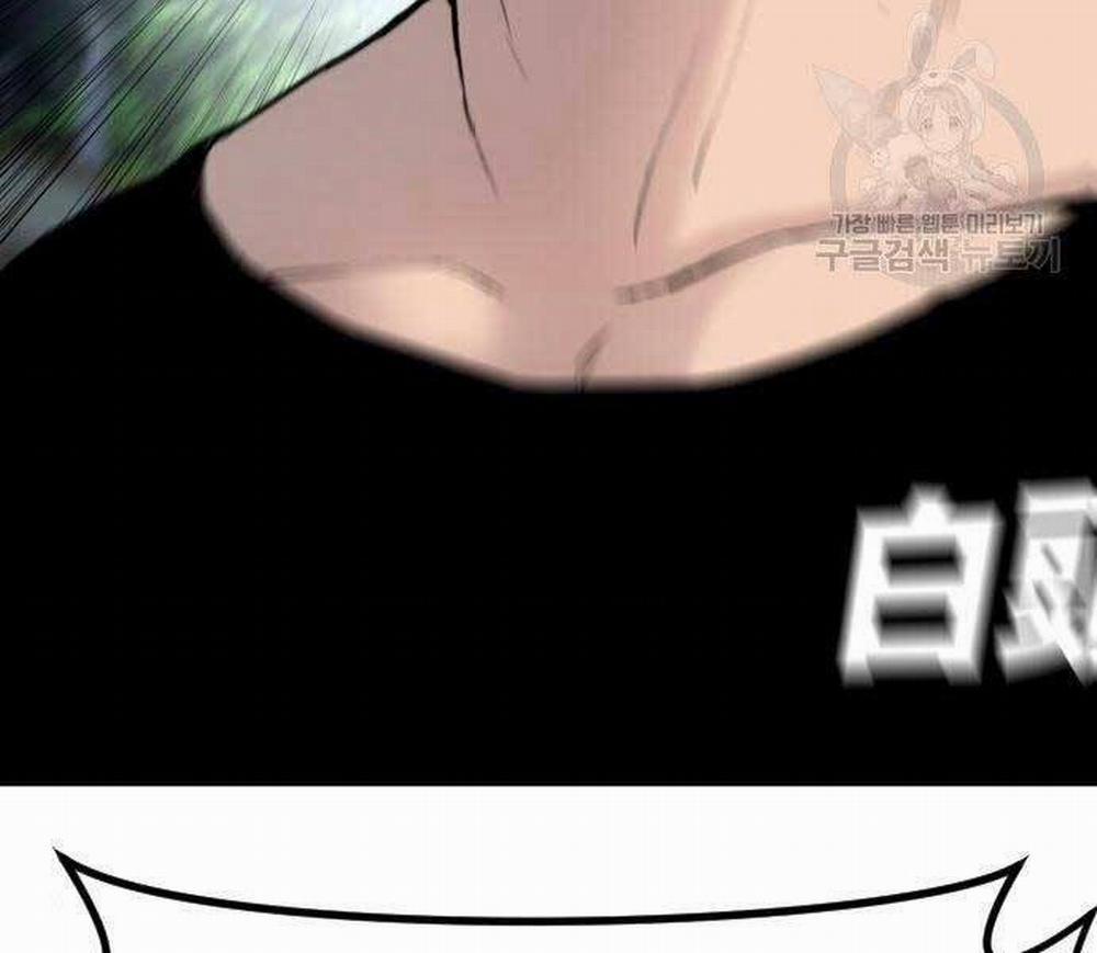 Bố Tôi Là Đặc Vụ 40.5 trang 29