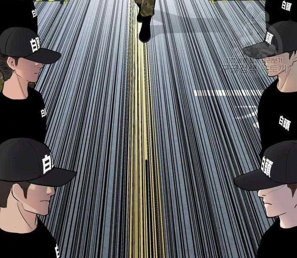 Bố Tôi Là Đặc Vụ 40.5 trang 36