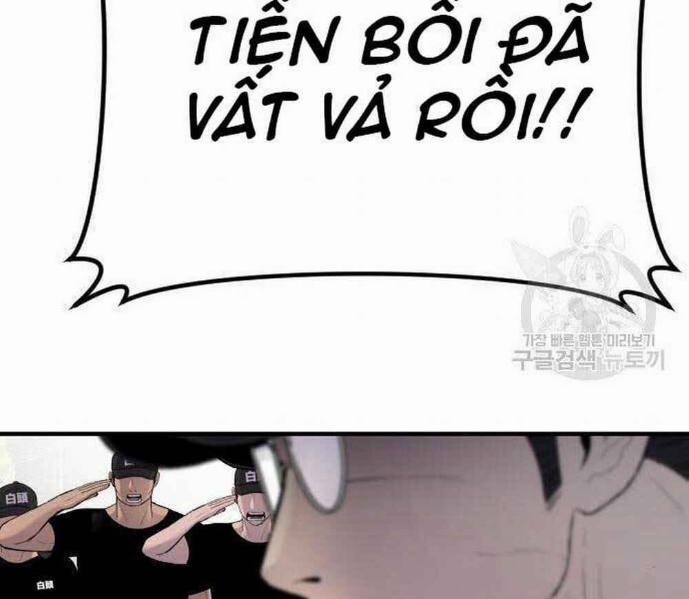 Bố Tôi Là Đặc Vụ 40.5 trang 45