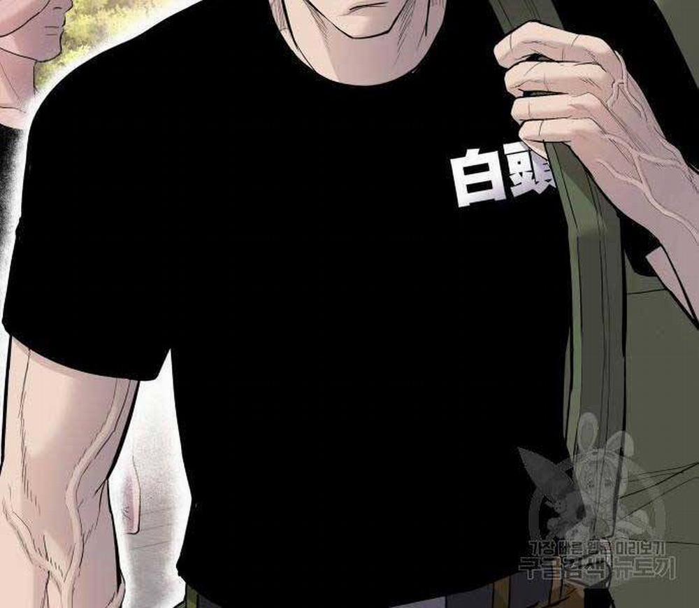 Bố Tôi Là Đặc Vụ 40.5 trang 47