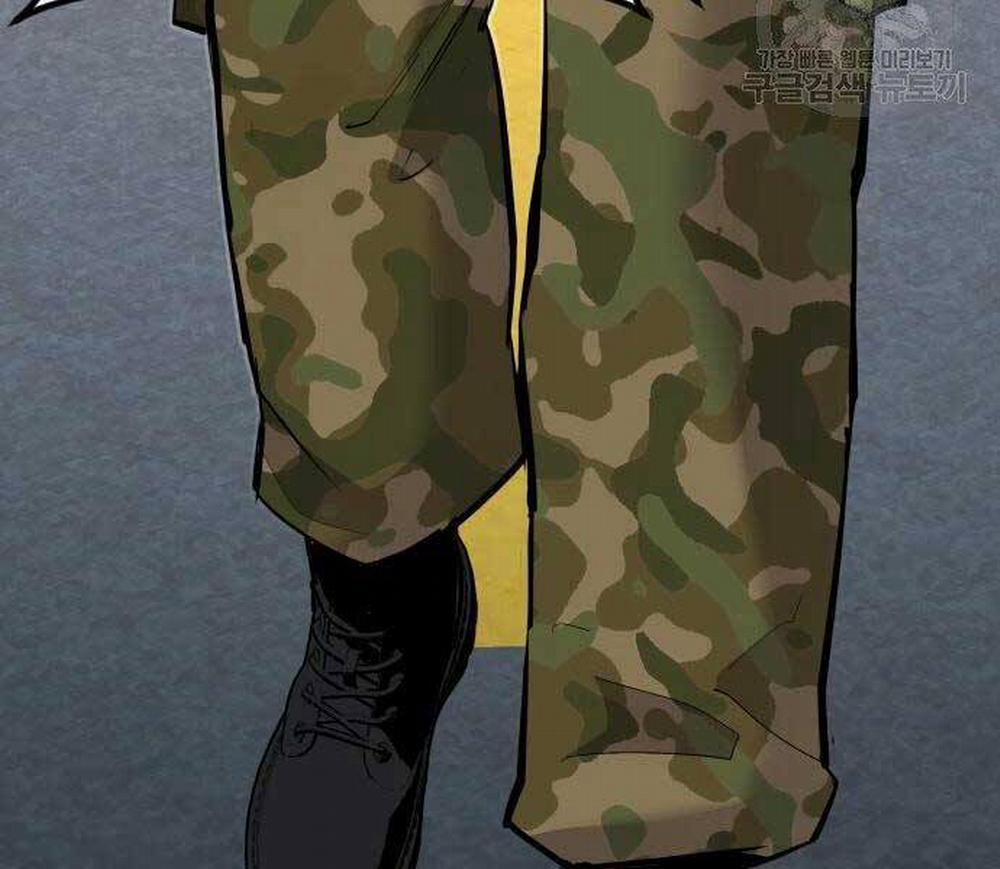 Bố Tôi Là Đặc Vụ 40.5 trang 49