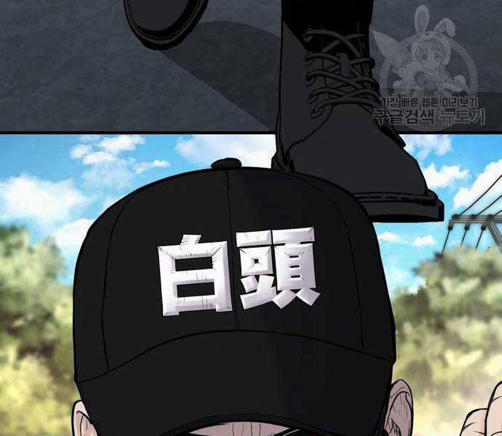 Bố Tôi Là Đặc Vụ 40.5 trang 50