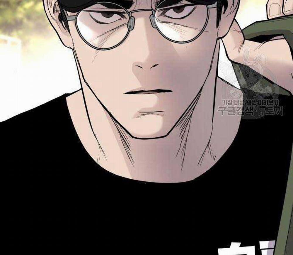 Bố Tôi Là Đặc Vụ 40.5 trang 51