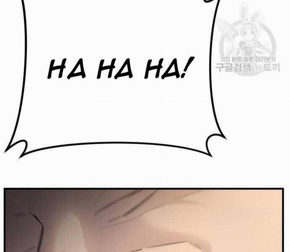 Bố Tôi Là Đặc Vụ 40.5 trang 57