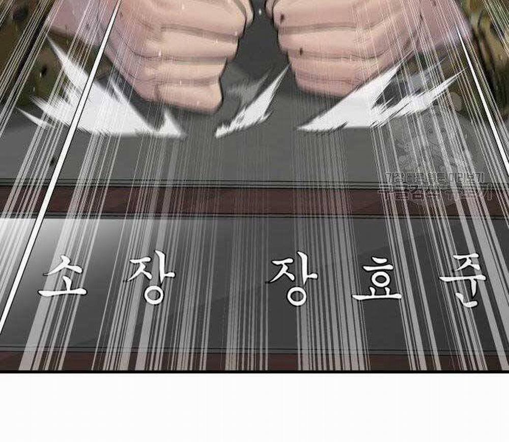 Bố Tôi Là Đặc Vụ 40.5 trang 65