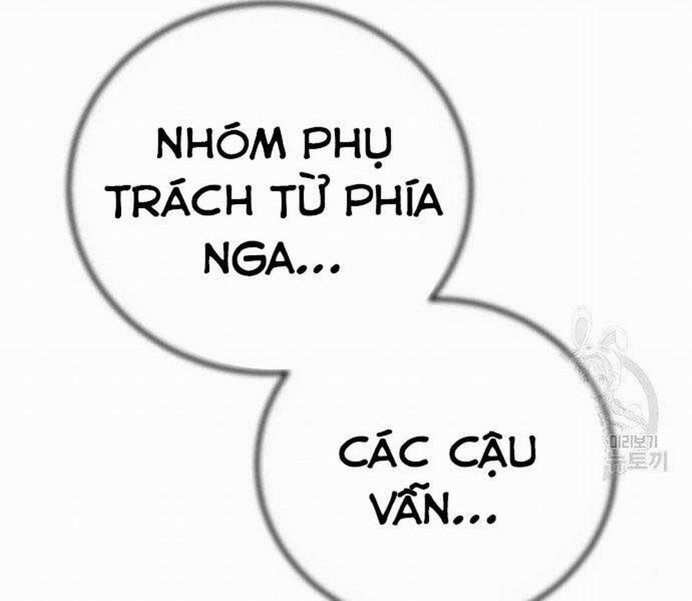 Bố Tôi Là Đặc Vụ 40.5 trang 74