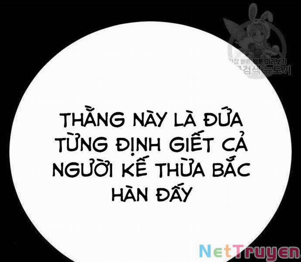 Bố Tôi Là Đặc Vụ 40: moi trang 107