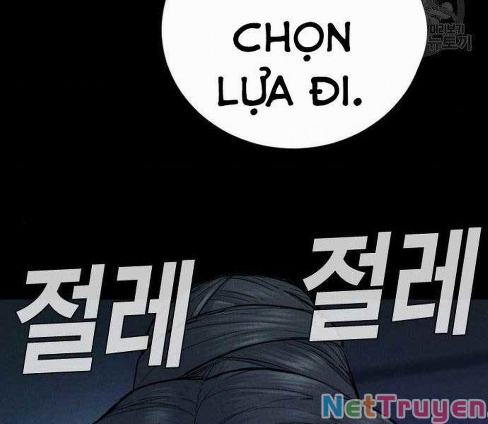 Bố Tôi Là Đặc Vụ 40: moi trang 204