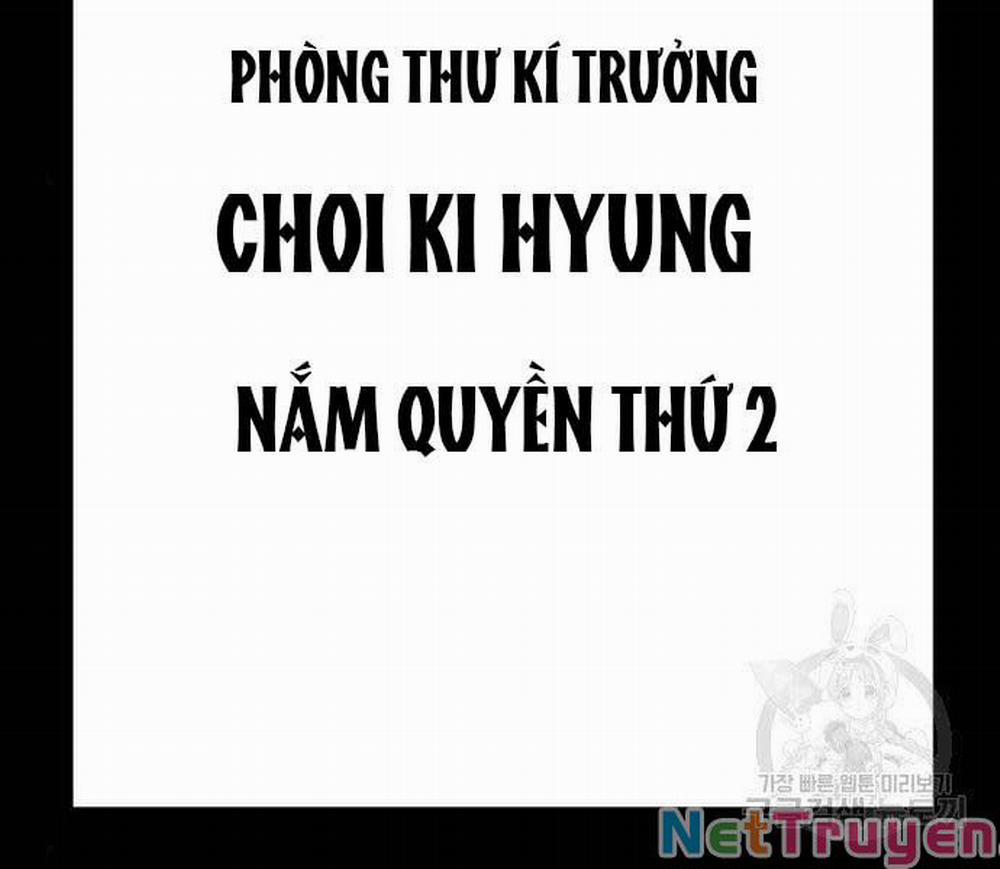 Bố Tôi Là Đặc Vụ 40: moi trang 55