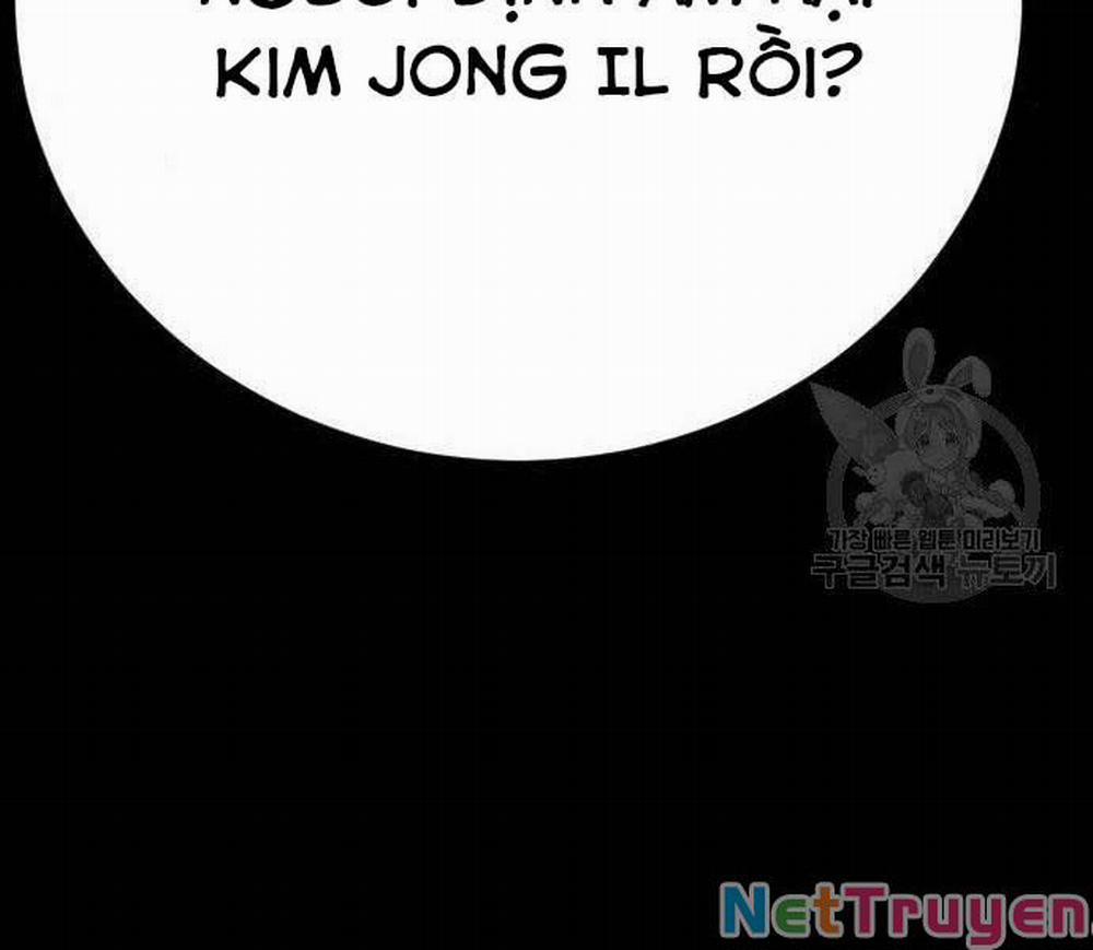 Bố Tôi Là Đặc Vụ 40: moi trang 60