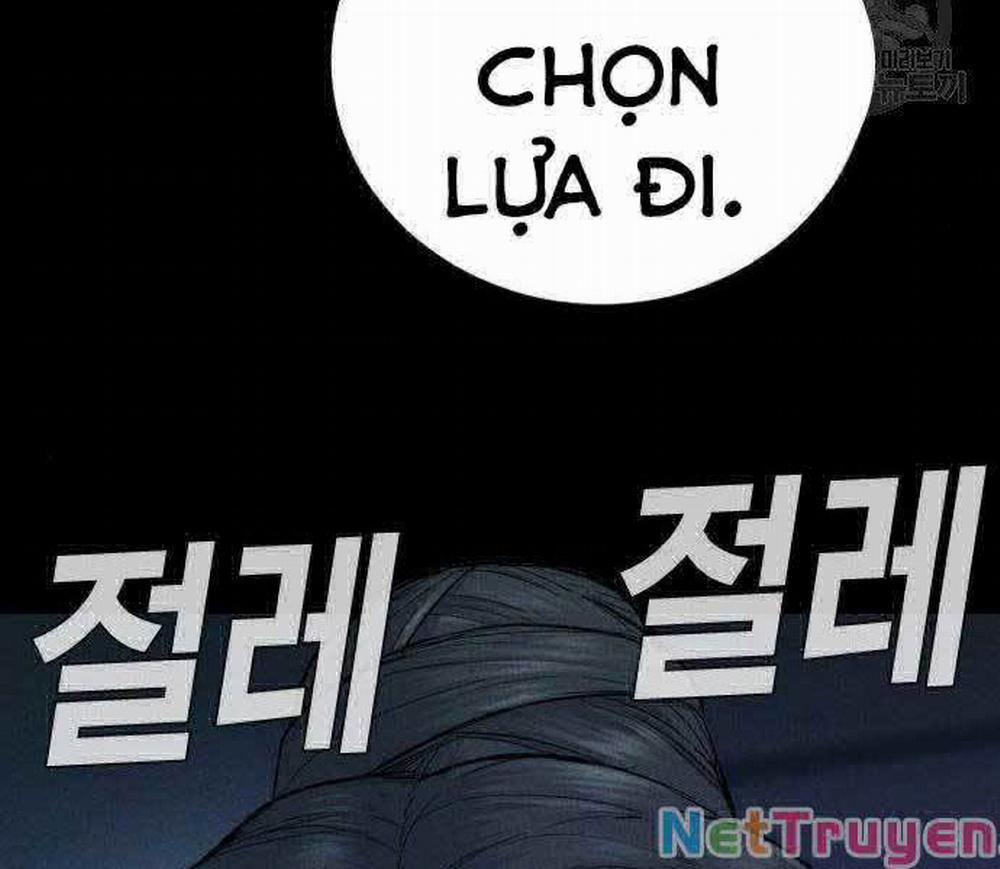 Bố Tôi Là Đặc Vụ 40 trang 204