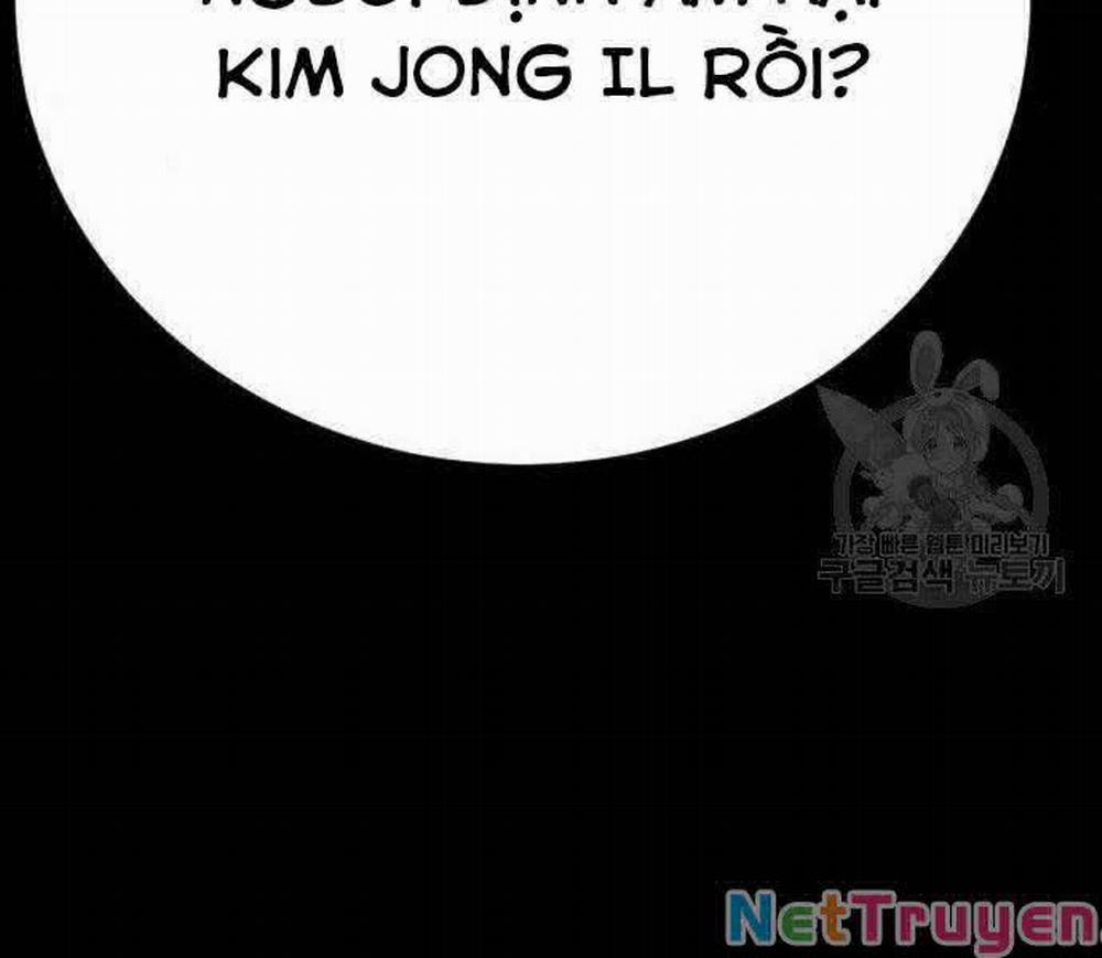 Bố Tôi Là Đặc Vụ 40 trang 60