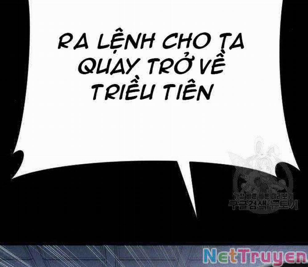 Bố Tôi Là Đặc Vụ 40 trang 96