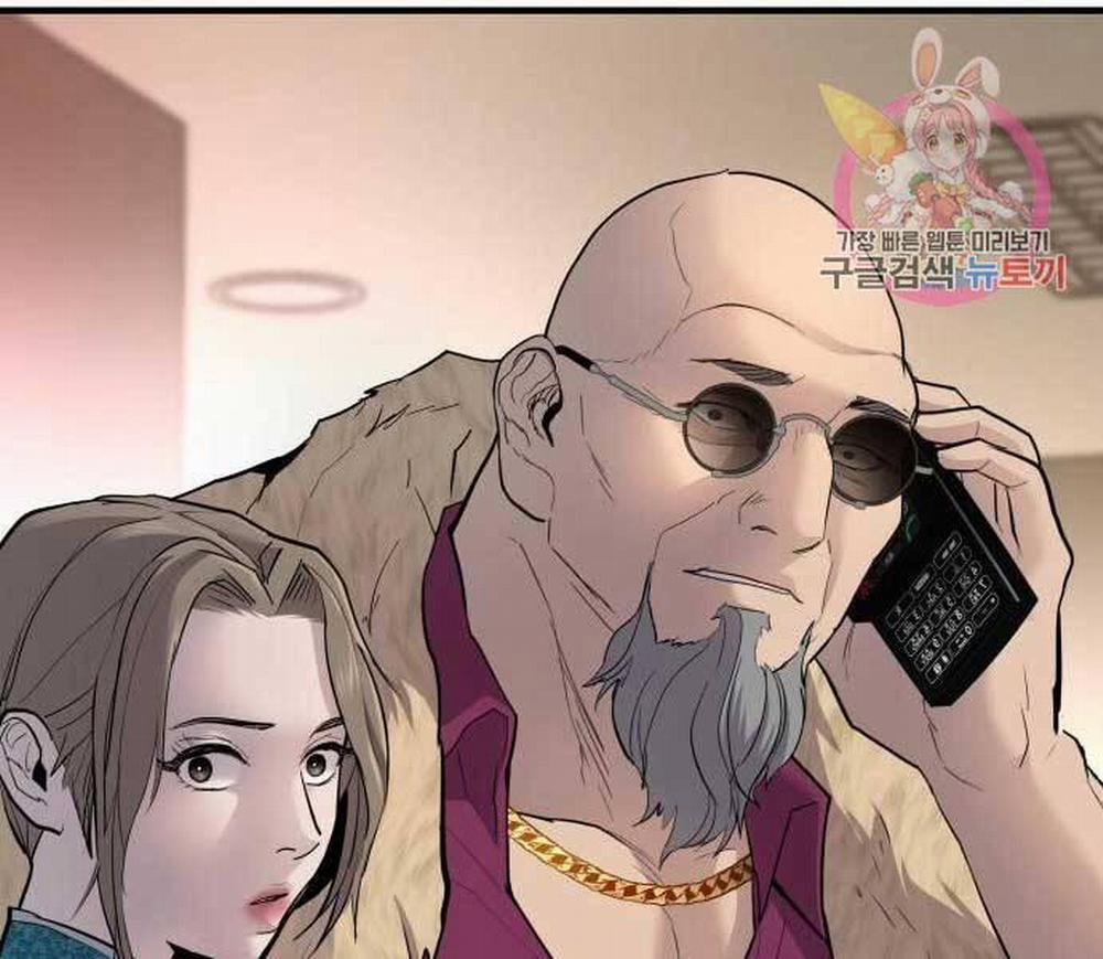 Bố Tôi Là Đặc Vụ 41.5 trang 1