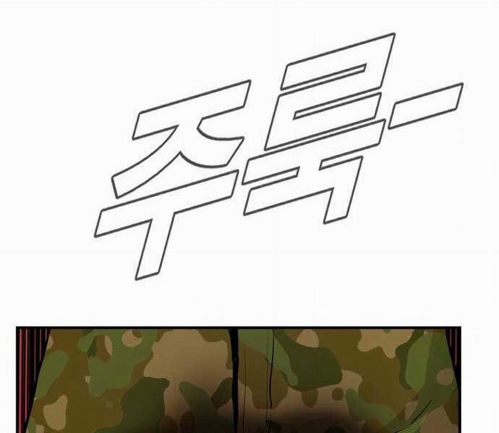 Bố Tôi Là Đặc Vụ 41.5 trang 105