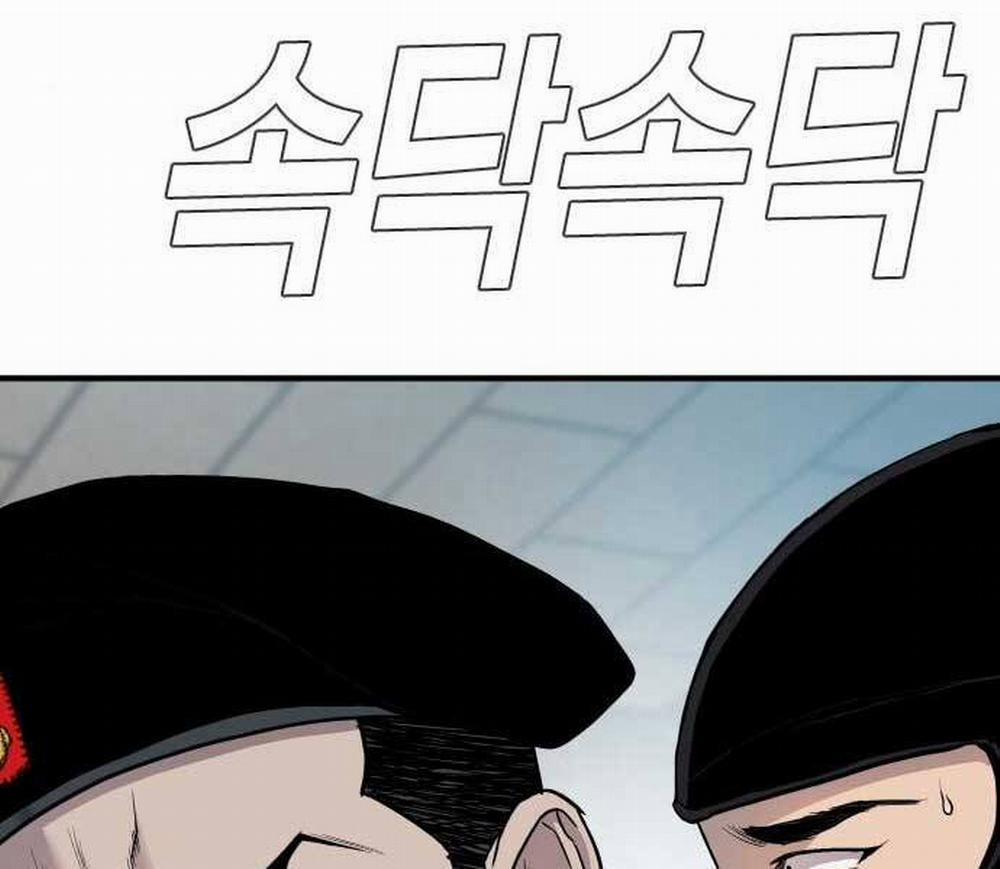 Bố Tôi Là Đặc Vụ 41.5 trang 117