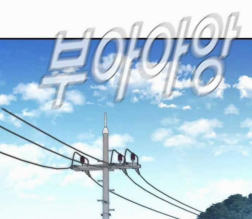 Bố Tôi Là Đặc Vụ 41.5 trang 166