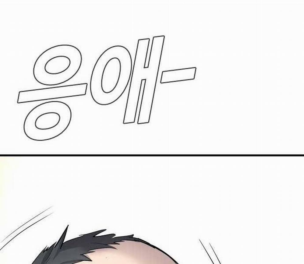 Bố Tôi Là Đặc Vụ 41.5 trang 17