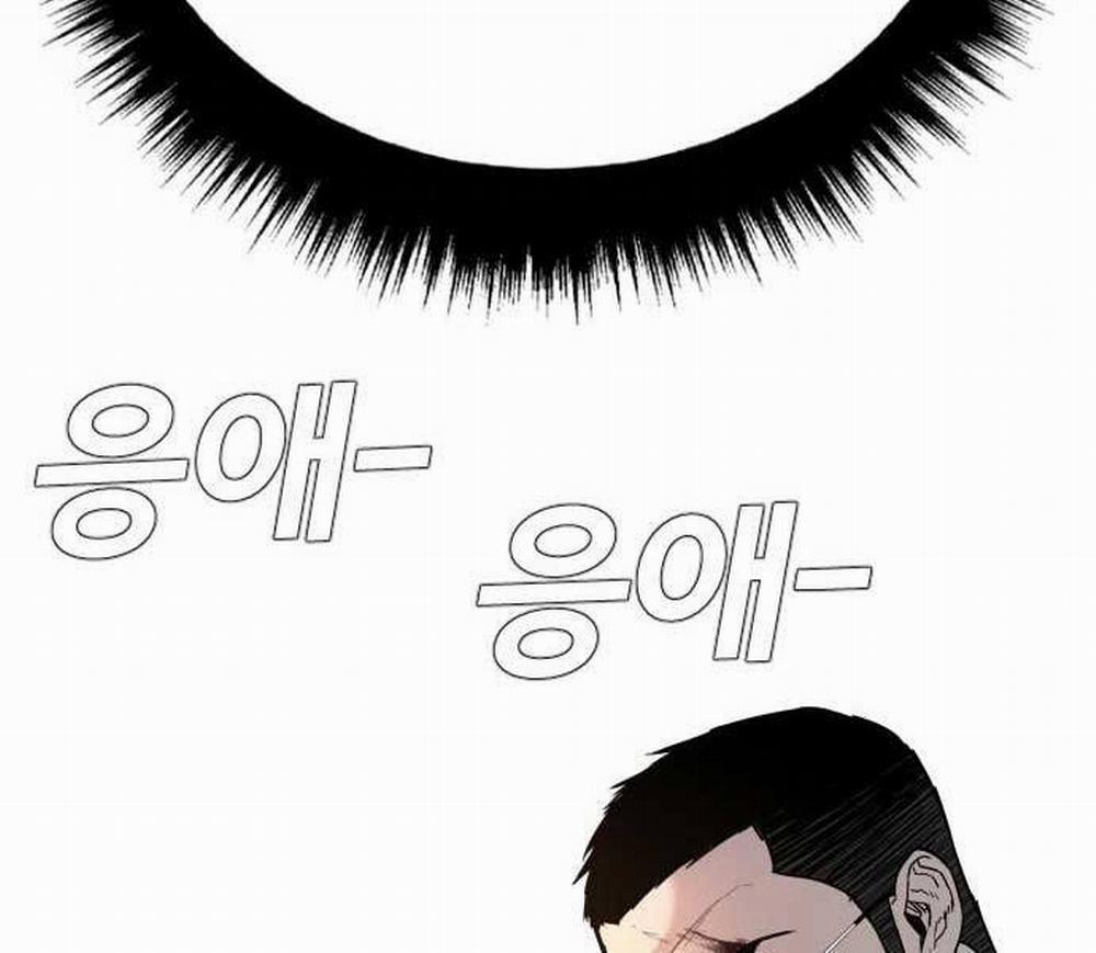 Bố Tôi Là Đặc Vụ 41.5 trang 22