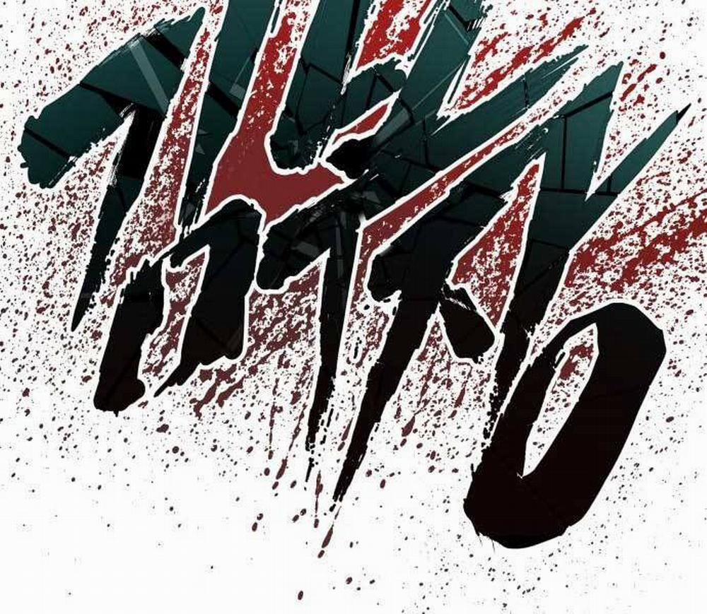 Bố Tôi Là Đặc Vụ 41.5 trang 236