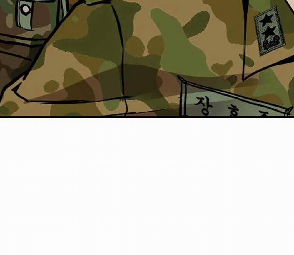 Bố Tôi Là Đặc Vụ 41.5 trang 65