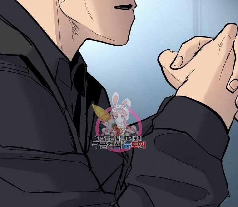 Bố Tôi Là Đặc Vụ 41 trang 141