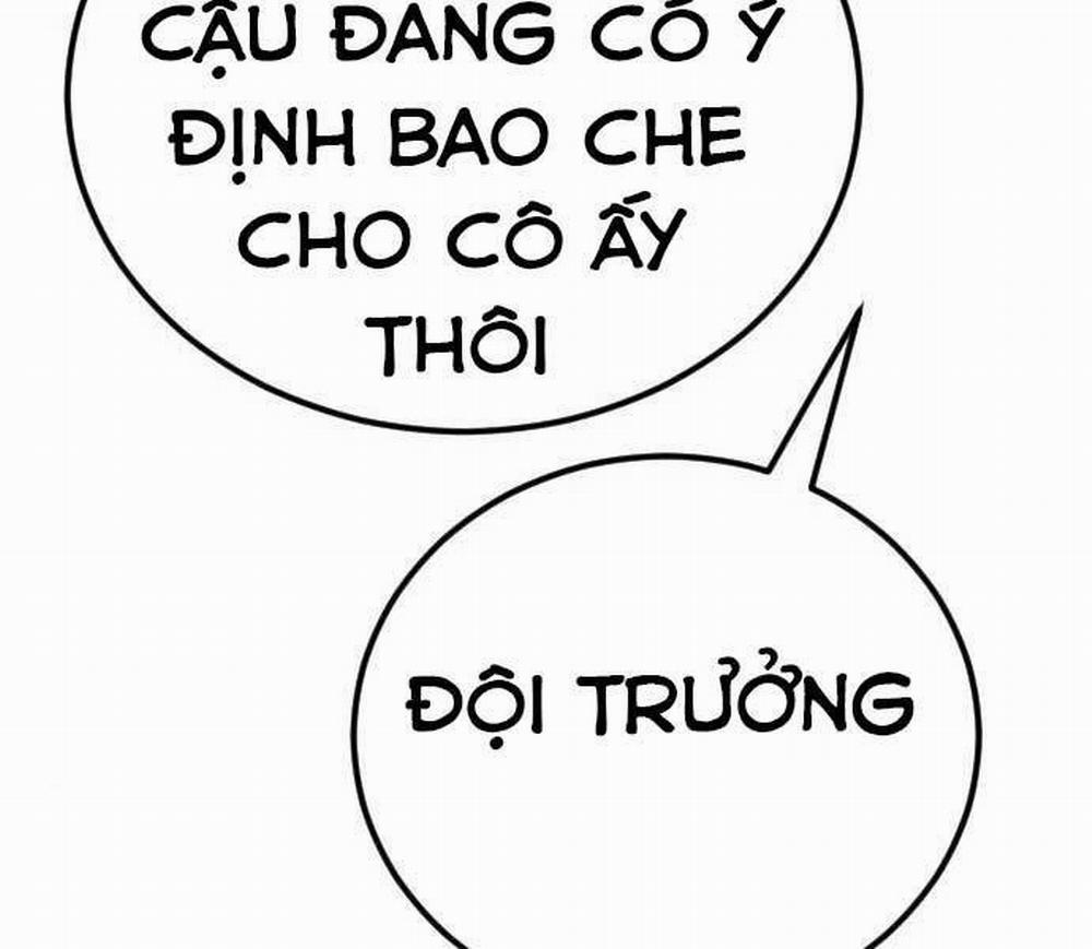 Bố Tôi Là Đặc Vụ 41 trang 148