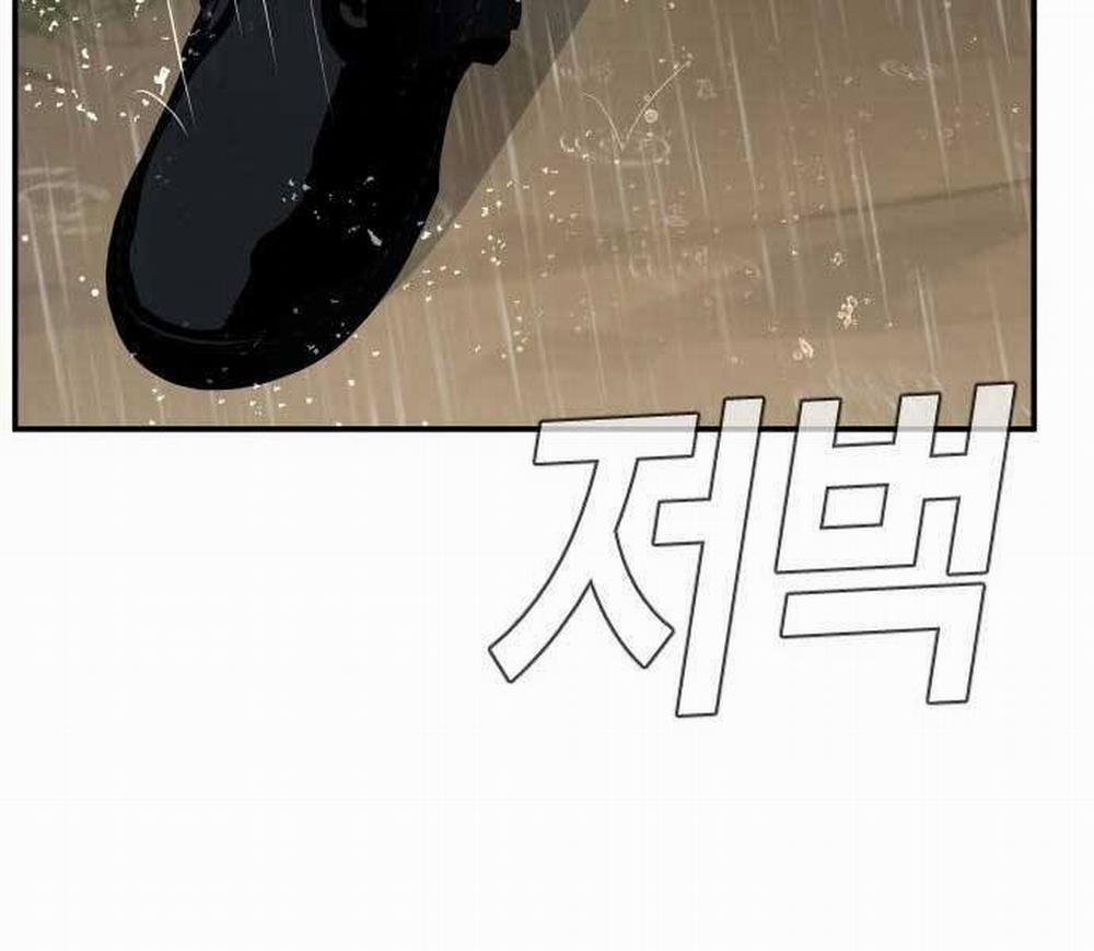 Bố Tôi Là Đặc Vụ 41 trang 166