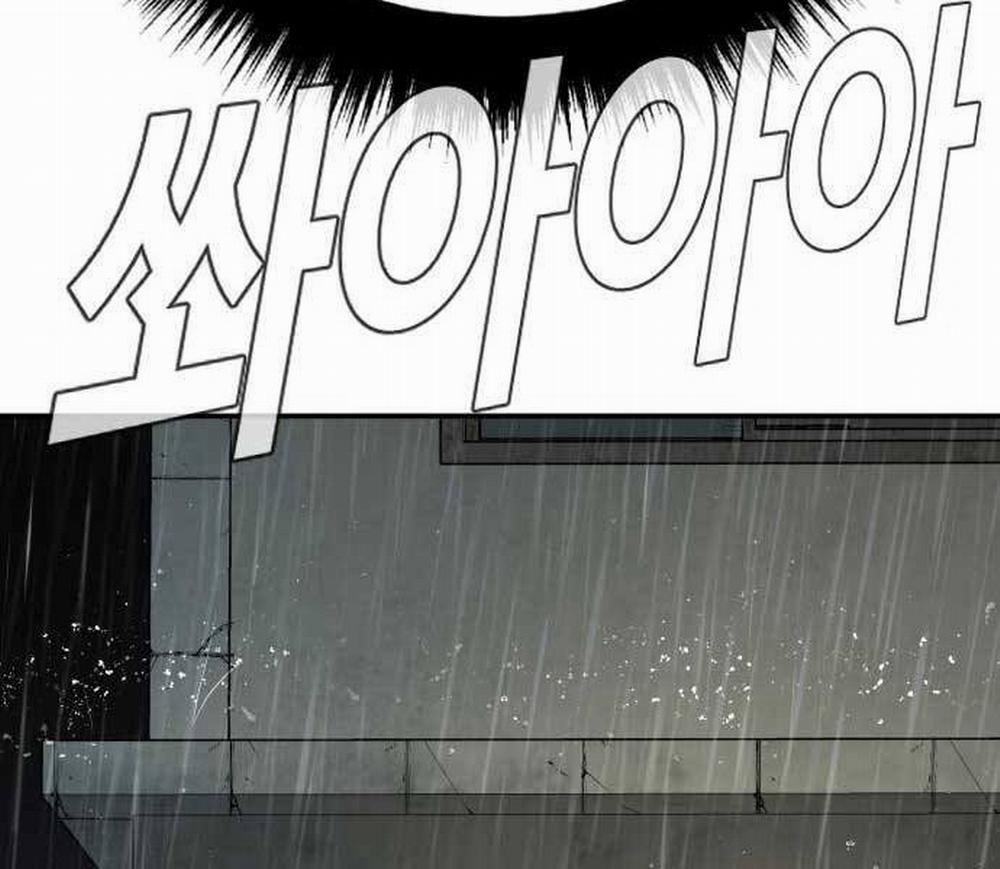 Bố Tôi Là Đặc Vụ 41 trang 169