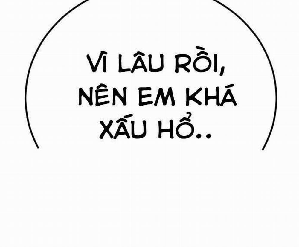 Bố Tôi Là Đặc Vụ 41 trang 17