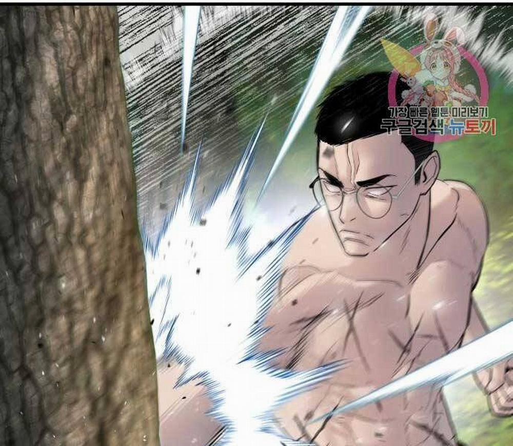 Bố Tôi Là Đặc Vụ 41 trang 188