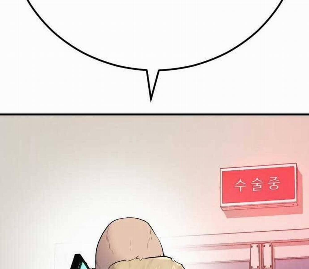 Bố Tôi Là Đặc Vụ 41 trang 215