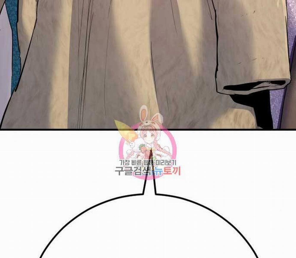 Bố Tôi Là Đặc Vụ 41 trang 217