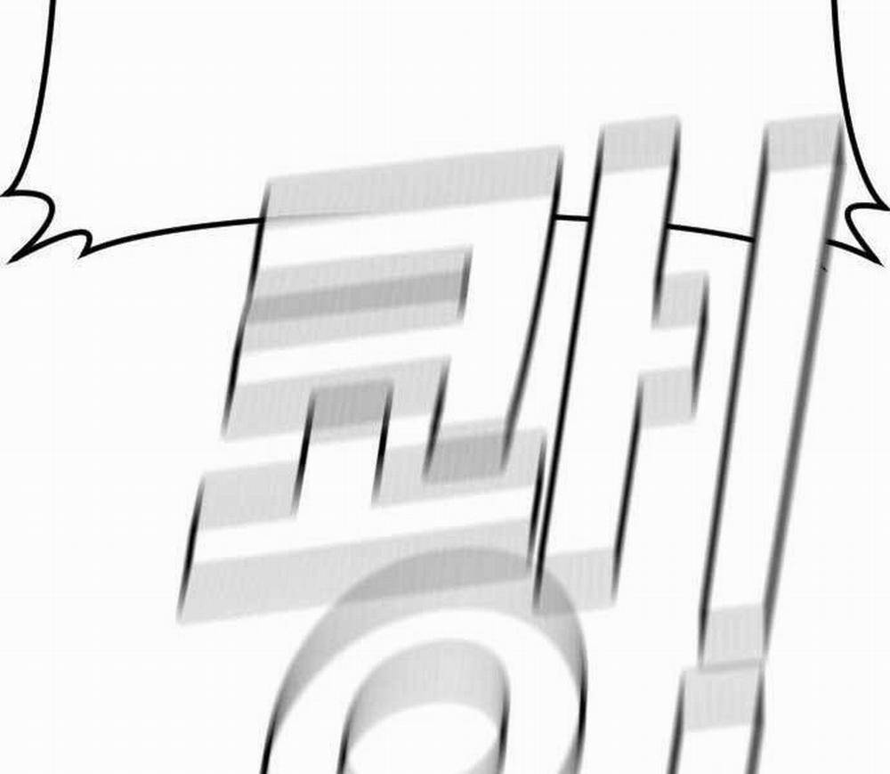 Bố Tôi Là Đặc Vụ 41 trang 239