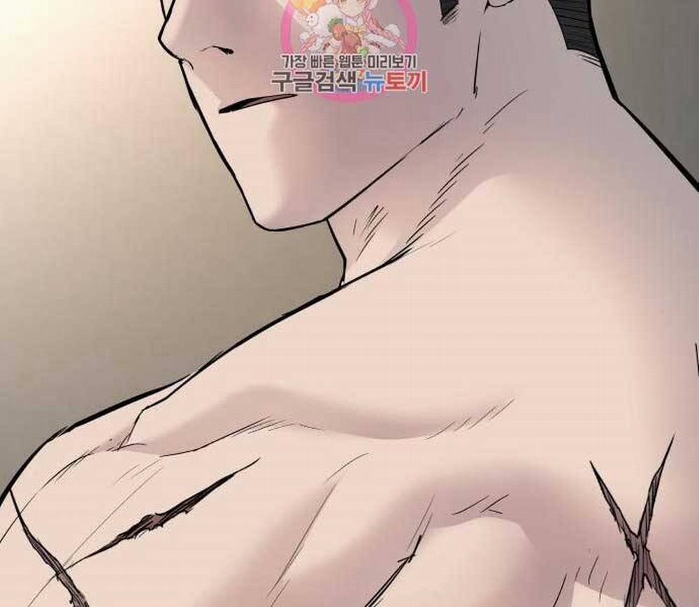 Bố Tôi Là Đặc Vụ 41 trang 44