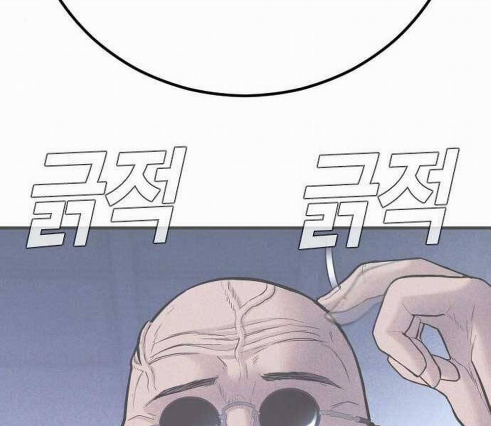 Bố Tôi Là Đặc Vụ 41 trang 71