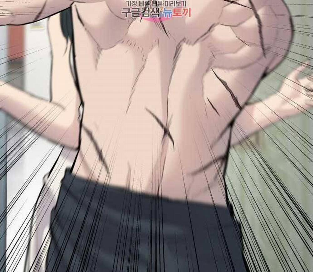 Bố Tôi Là Đặc Vụ 41 trang 84