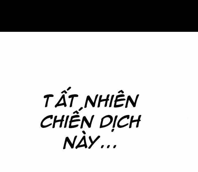 Bố Tôi Là Đặc Vụ 42.5 trang 1