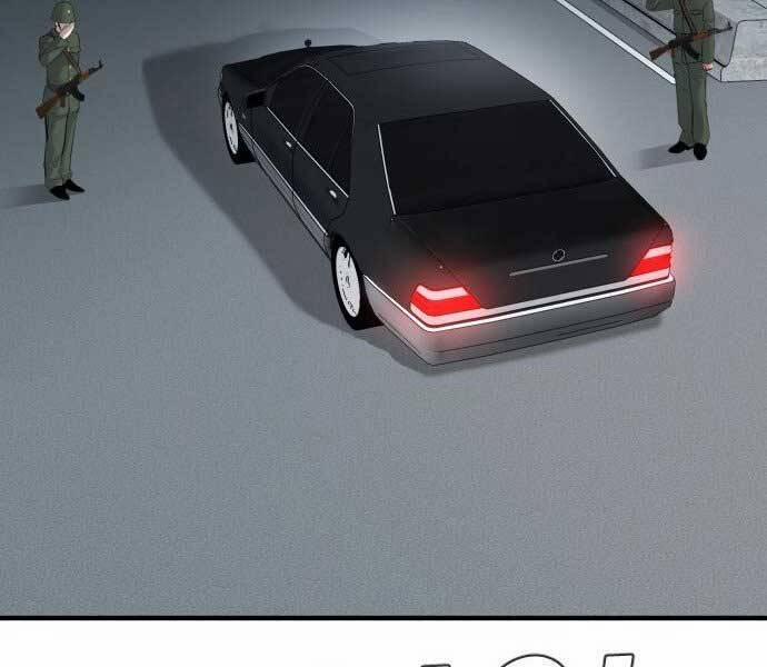 Bố Tôi Là Đặc Vụ 42.5 trang 102