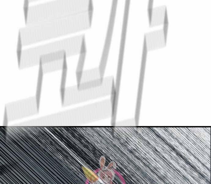 Bố Tôi Là Đặc Vụ 42.5 trang 192