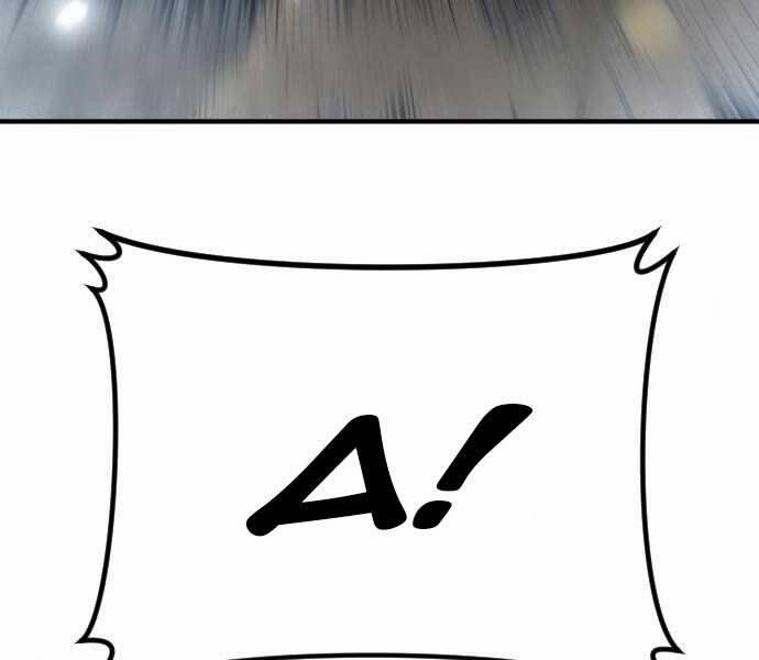 Bố Tôi Là Đặc Vụ 42.5 trang 205