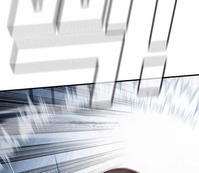 Bố Tôi Là Đặc Vụ 42.5 trang 47