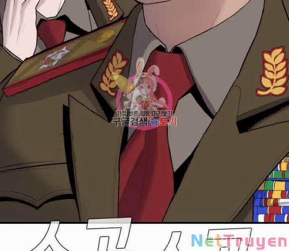 Bố Tôi Là Đặc Vụ 42 trang 244