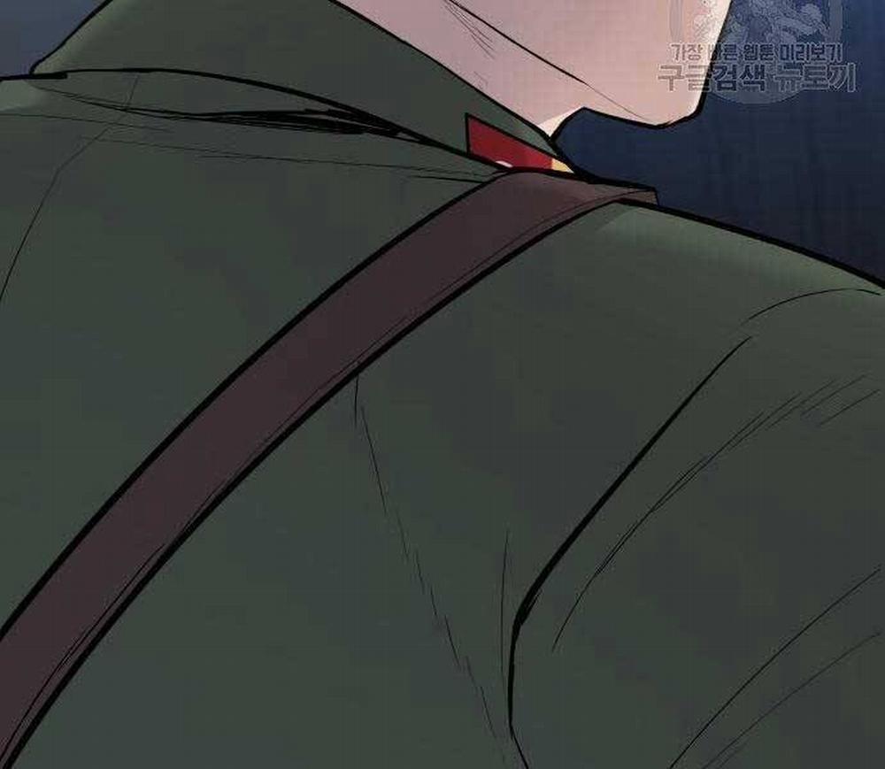 Bố Tôi Là Đặc Vụ 43.5 trang 107