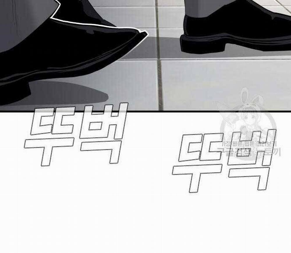 Bố Tôi Là Đặc Vụ 43.5 trang 117