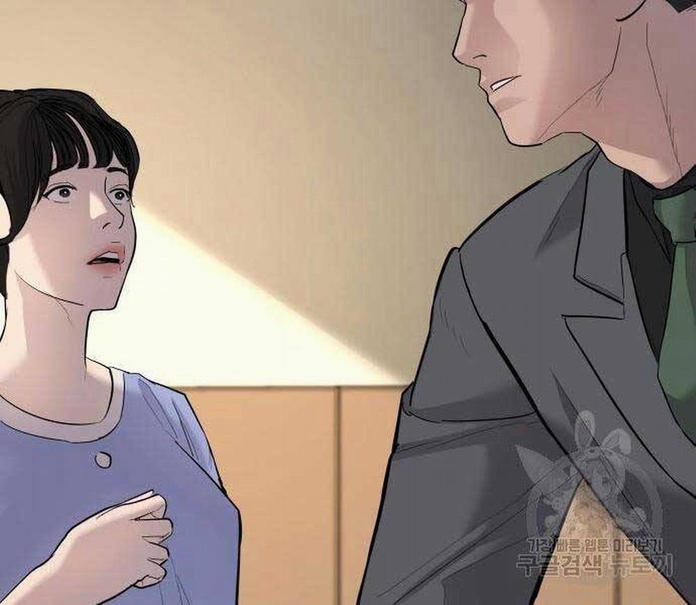 Bố Tôi Là Đặc Vụ 43.5 trang 126